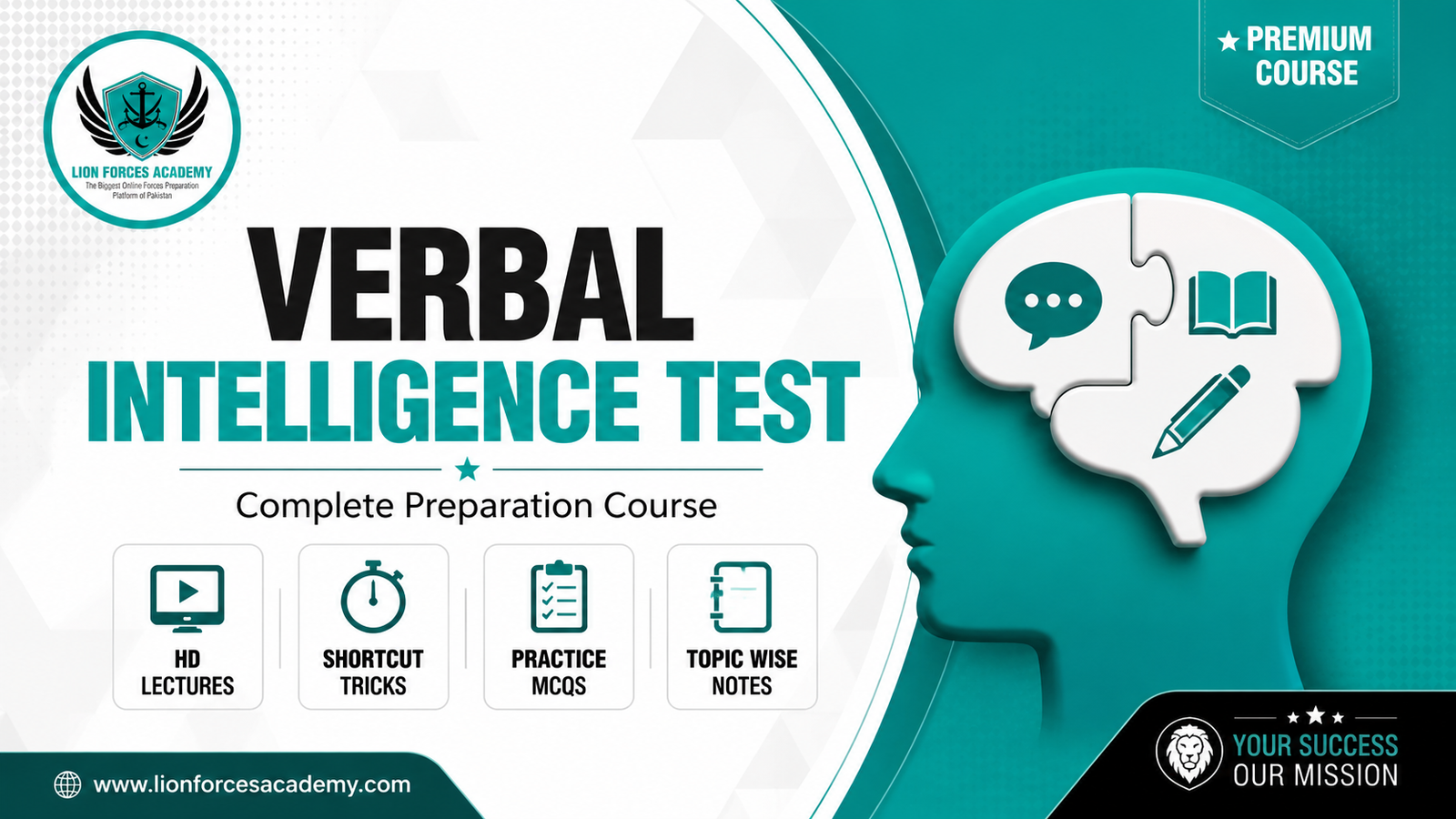 Verbal Intelligence Test.