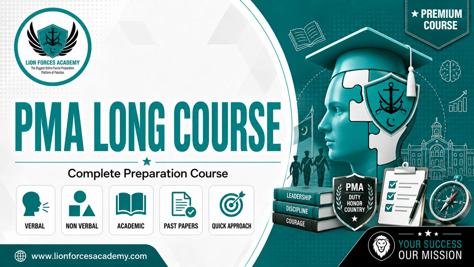 PMA Long Course Initial Test